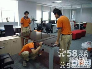 义乌贴心拆装空调维修家电搬家服务公司 一站式家电解决方案专家