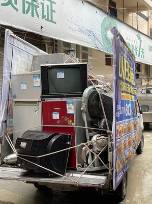 超亿台废旧家电何处安放？拆解工厂“吃不饱”与回收体系的阵痛